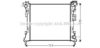 PRASCO CR2104 Radiator, engine cooling